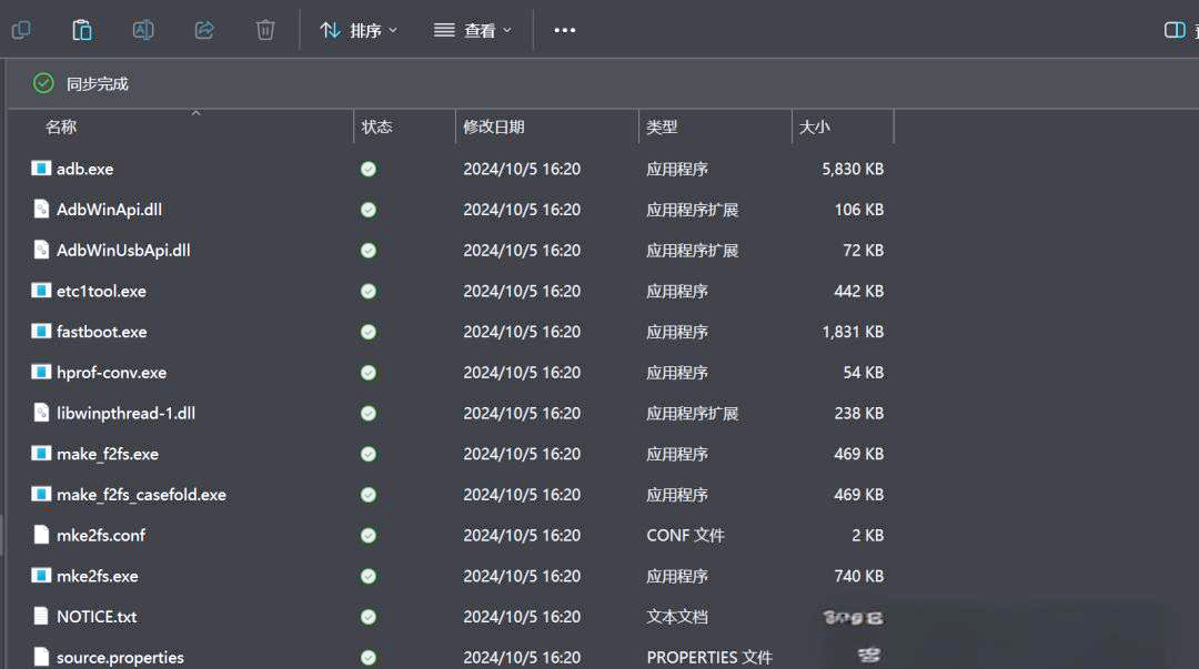 如何获取root权限，如何获取ROOT权限?
