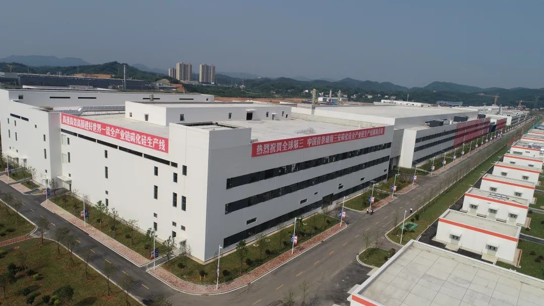 建功有我 奋进新区 | 湖南三安半导体产业园:全力以"复",推动产能奋力