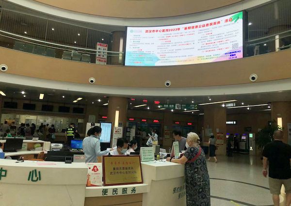 北京胸科医院医院排队代办挂号慢病病情跟踪管理，定期复诊提醒的简单介绍