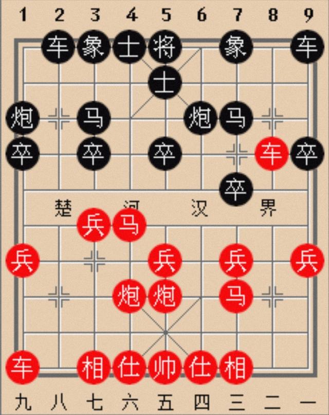 象棋精深探秘:五六炮七兵對三步虎(乙局:佈局定式)