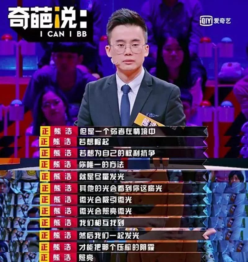 螺蛳壳里做道场——破圈与突围