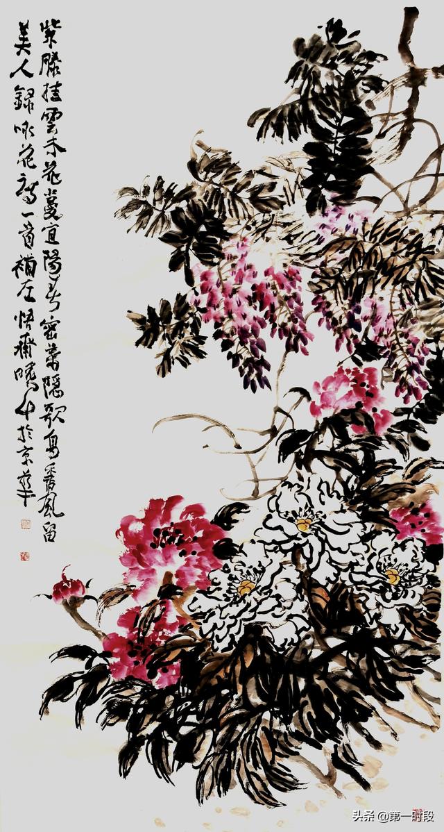 画家李晓军任北京中都书画院院长