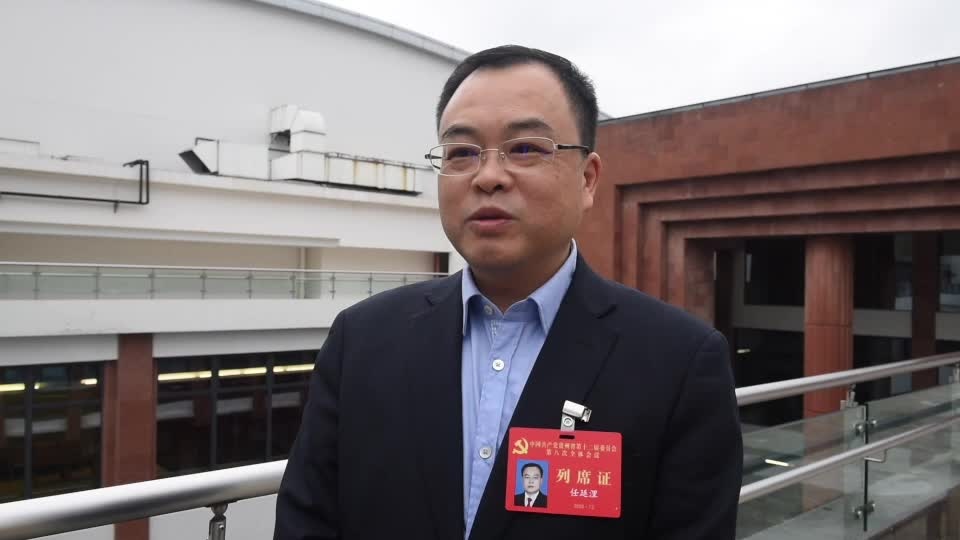 任廷浬:脱贫攻坚让沿河县百姓得实惠