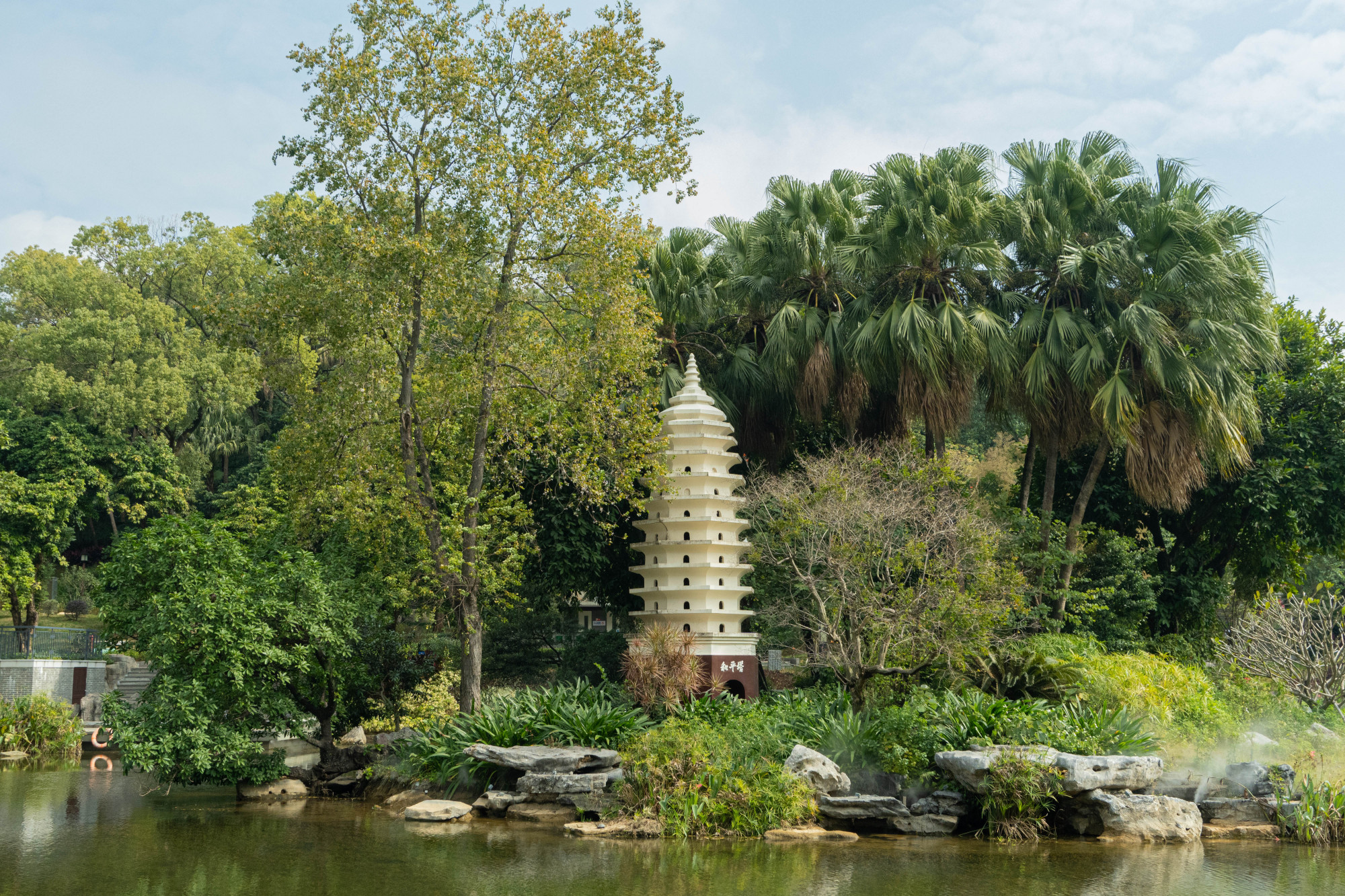 「新会旅游」这里有亿点点美丽!北园公园打卡get!