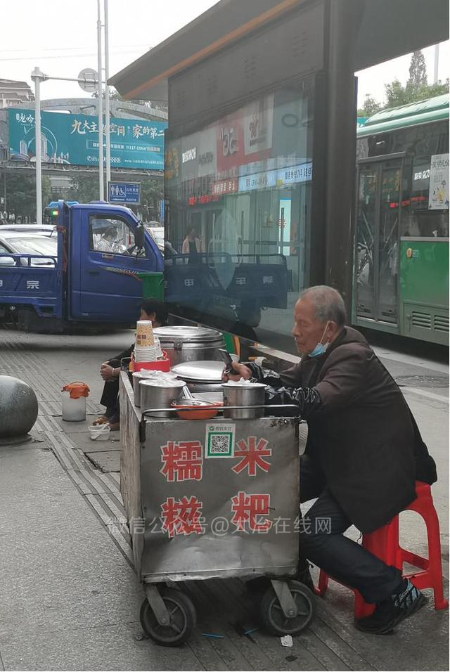 你每天走在大冶街头,竟然不知道这些移动小摊贩?