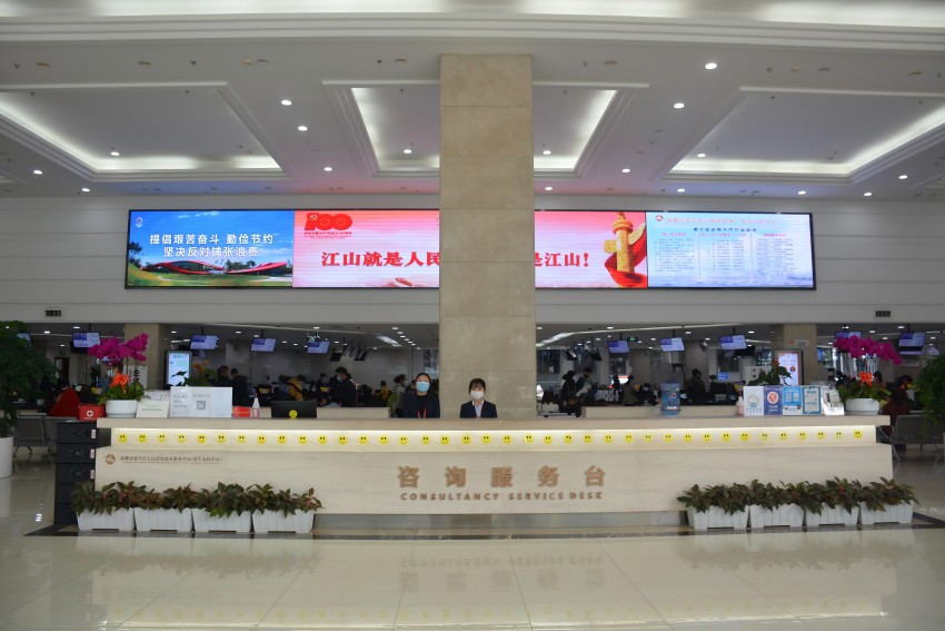 创新"预服务"体系 全面提升便民利企服务水平