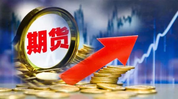 原油引领大宗商品重回牛市?投资者开户踊跃 机构积极入市