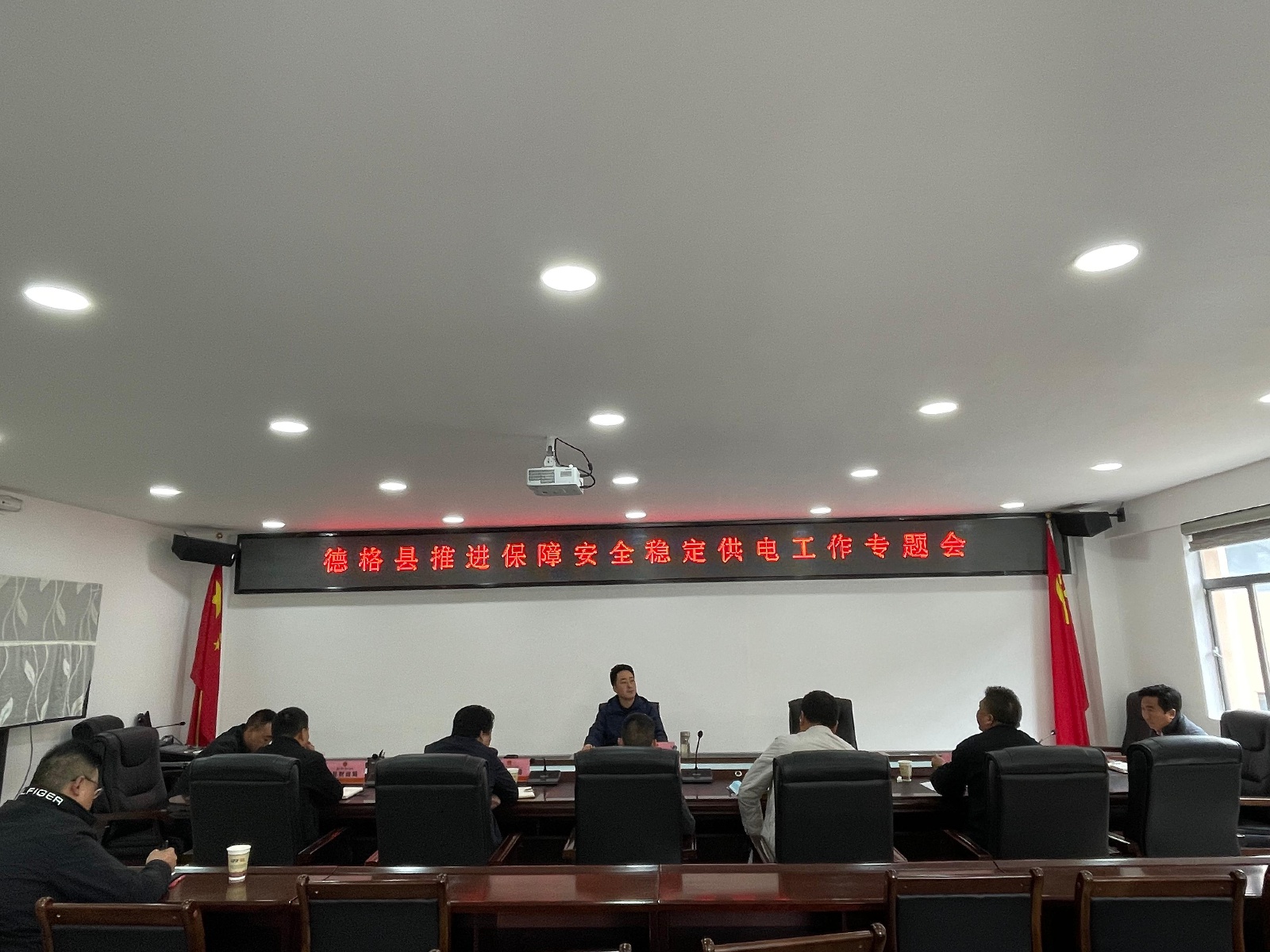 方一舟专题研究安全稳定供水供电工作