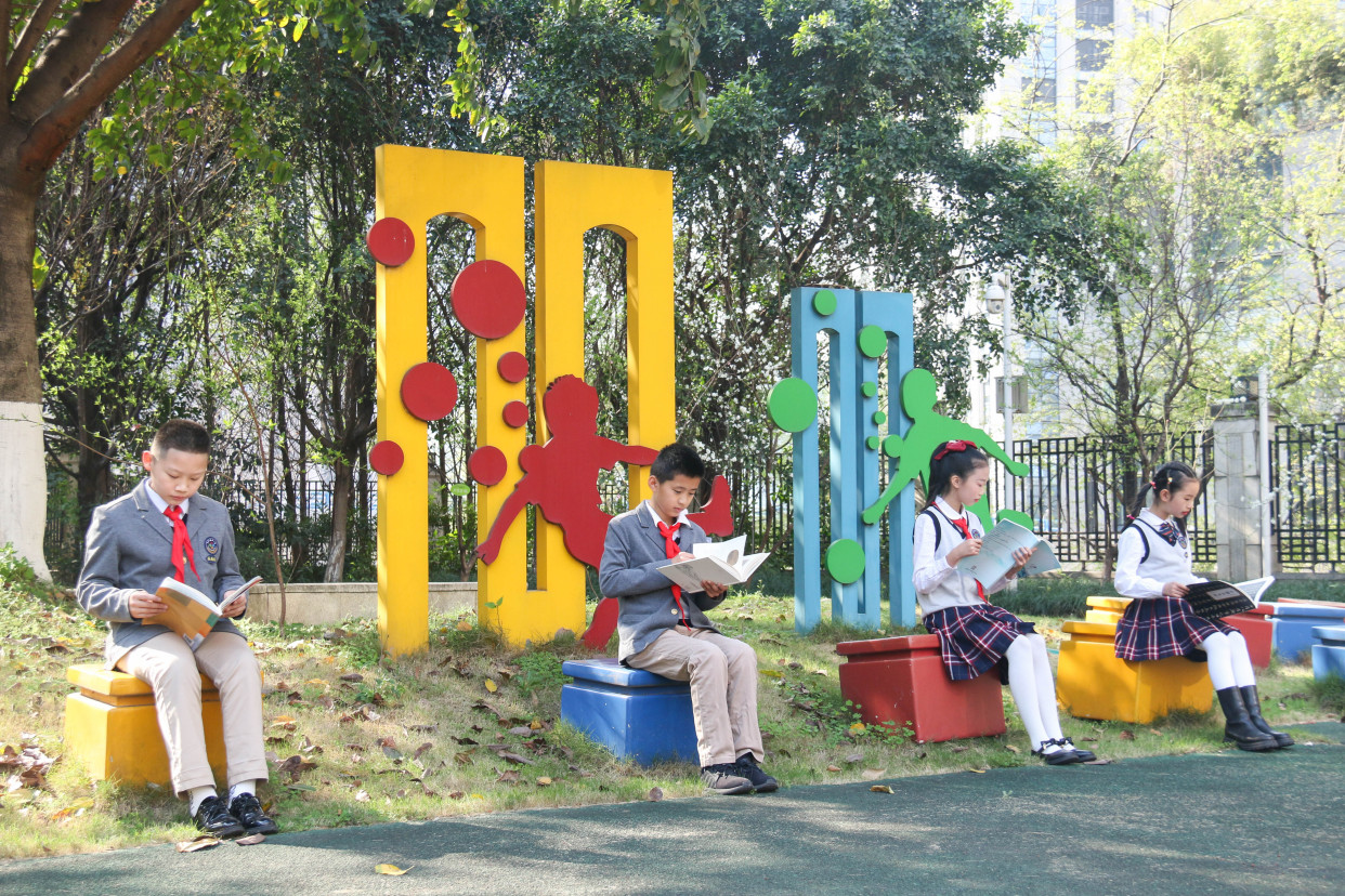 新村实验小学教育集团新村国兴小学乐吟春天