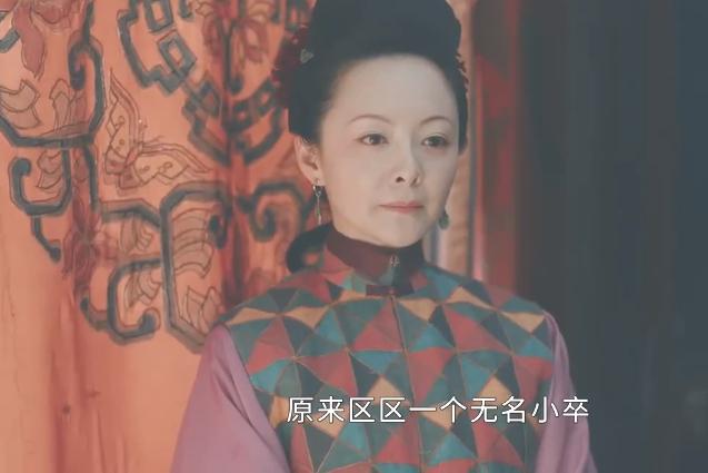 她是《长歌行》中的瑾夫人,却演绎《玉楼春》琵琶行头牌虞娘子!