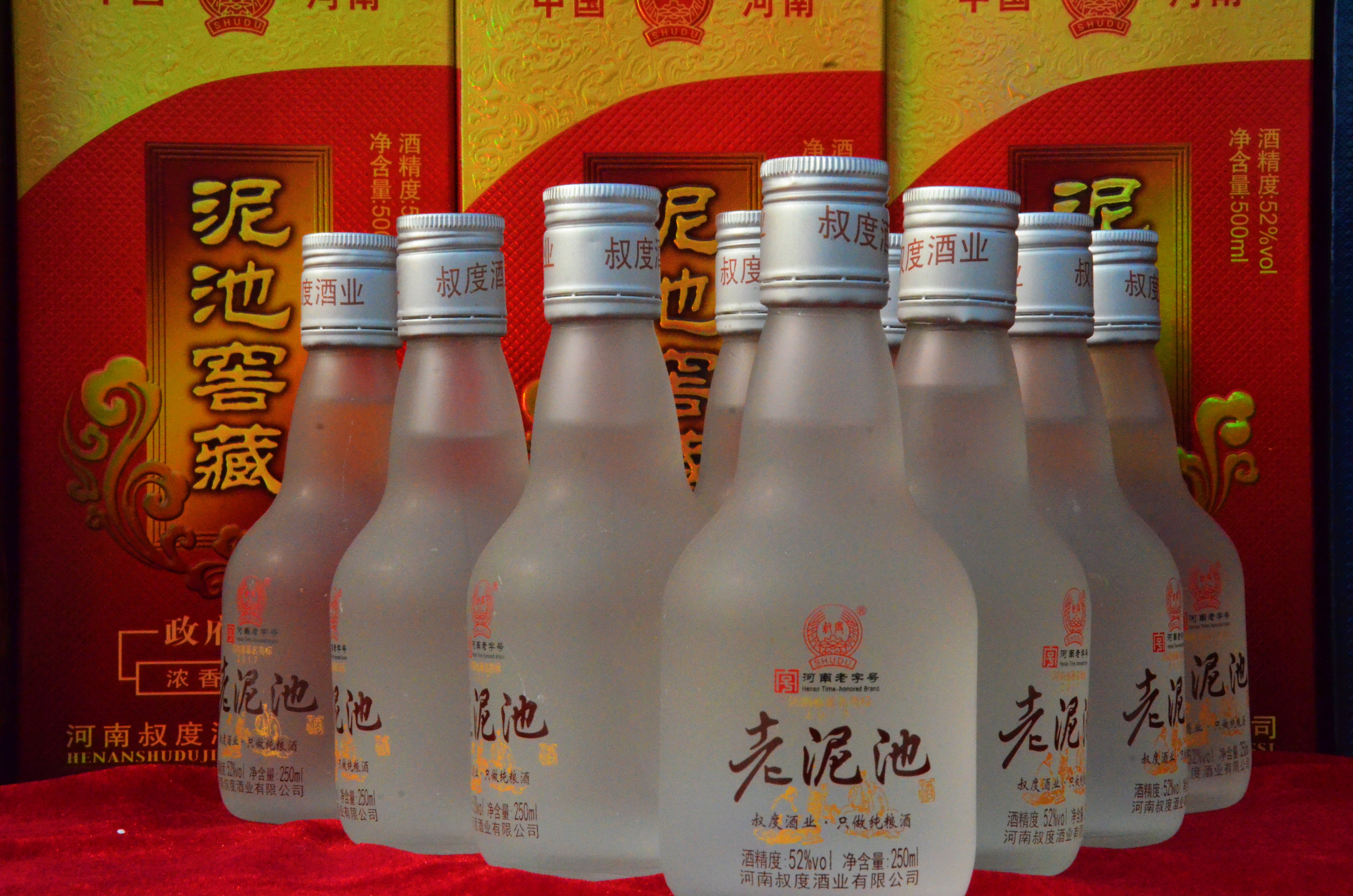 酒香不怕巷子深-真金不怕红炉火-好酒出自江国春