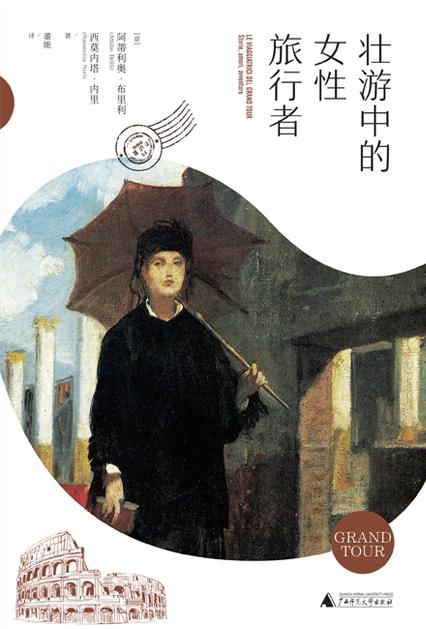 图书品牌的建立（图书品牌的建立方案） 图书品牌的创建
（图书品牌的创建
方案）《图书品牌在市场中的作用》 中国图书