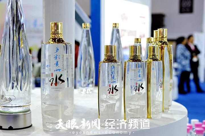 期待!15家水企将获"多彩贵州水"公共品牌授权