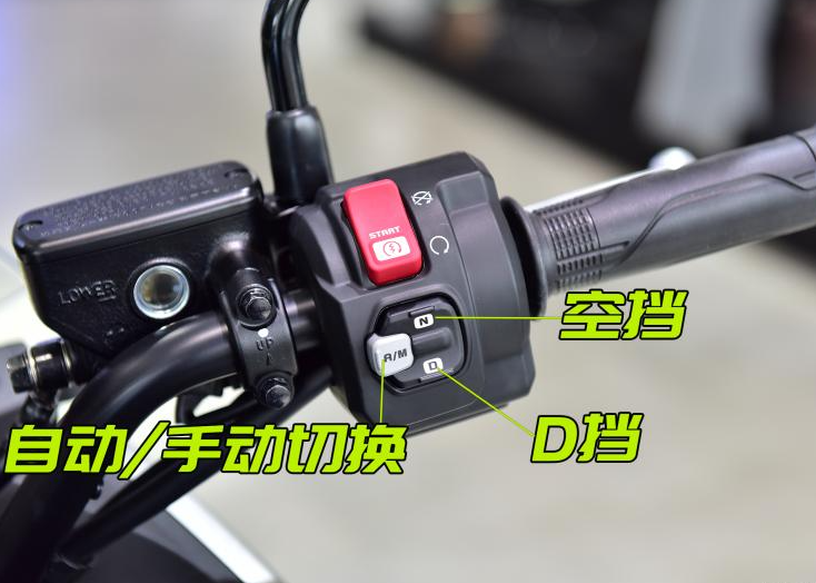三轮摩托车自动离合换挡技巧