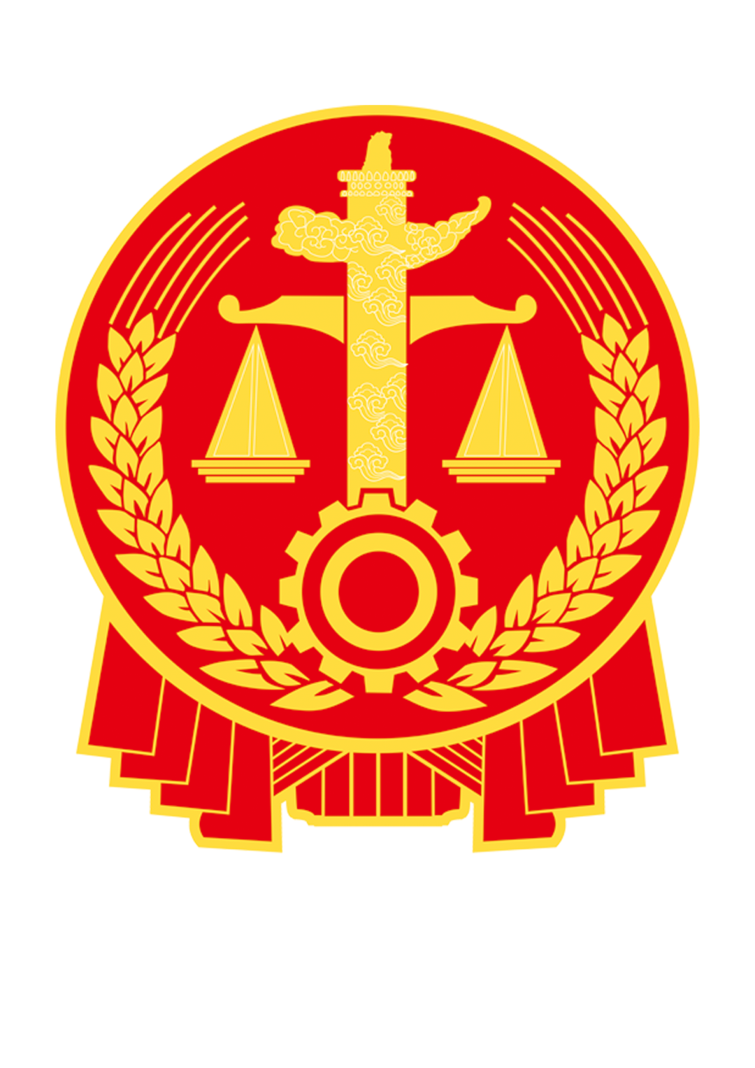 「为群众办实事示范法院创建」三穗县法院:首例跨省远程视频开庭调解