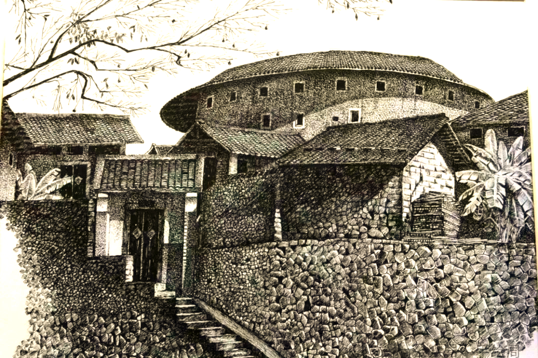 福建土楼系列钢笔画精选