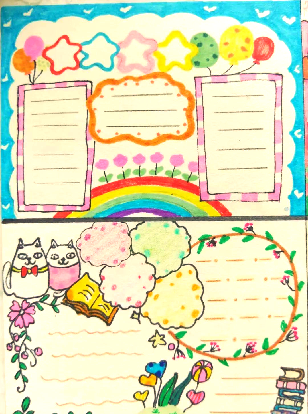 手抄报制作乐趣多,创意与细节碰撞