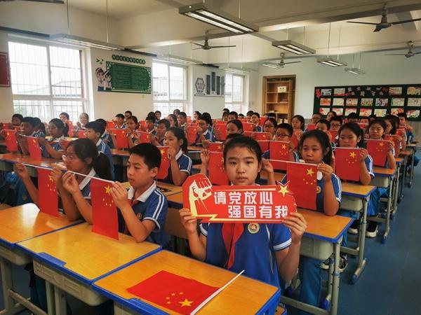 临潼区华清小学举办烈士纪念日主题教育活动