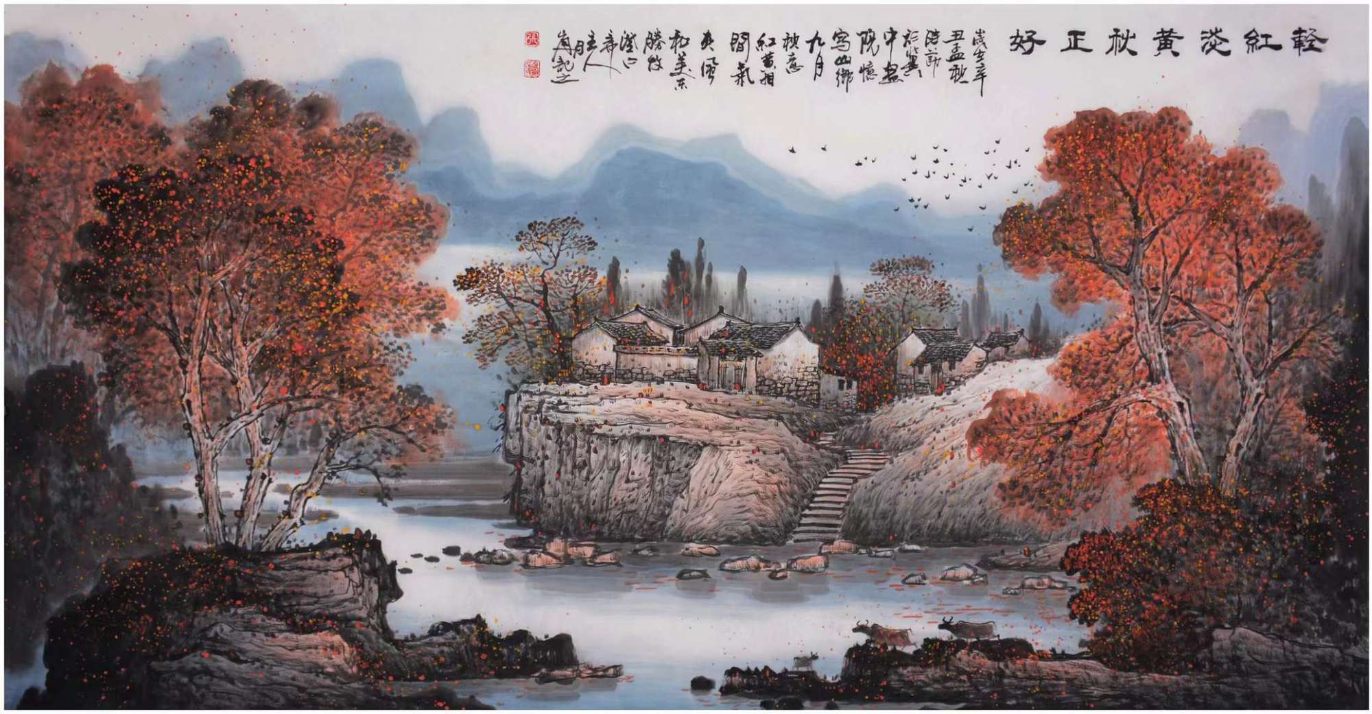 实力派画家张月岗山水画作品欣赏