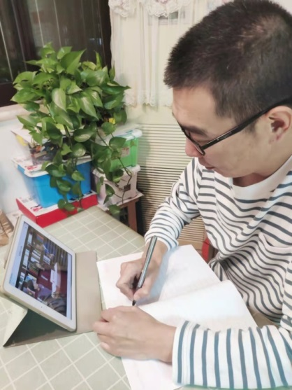 大兴三小双减·家庭教育——学习"双减"精神 开创家校共育新局面(一)