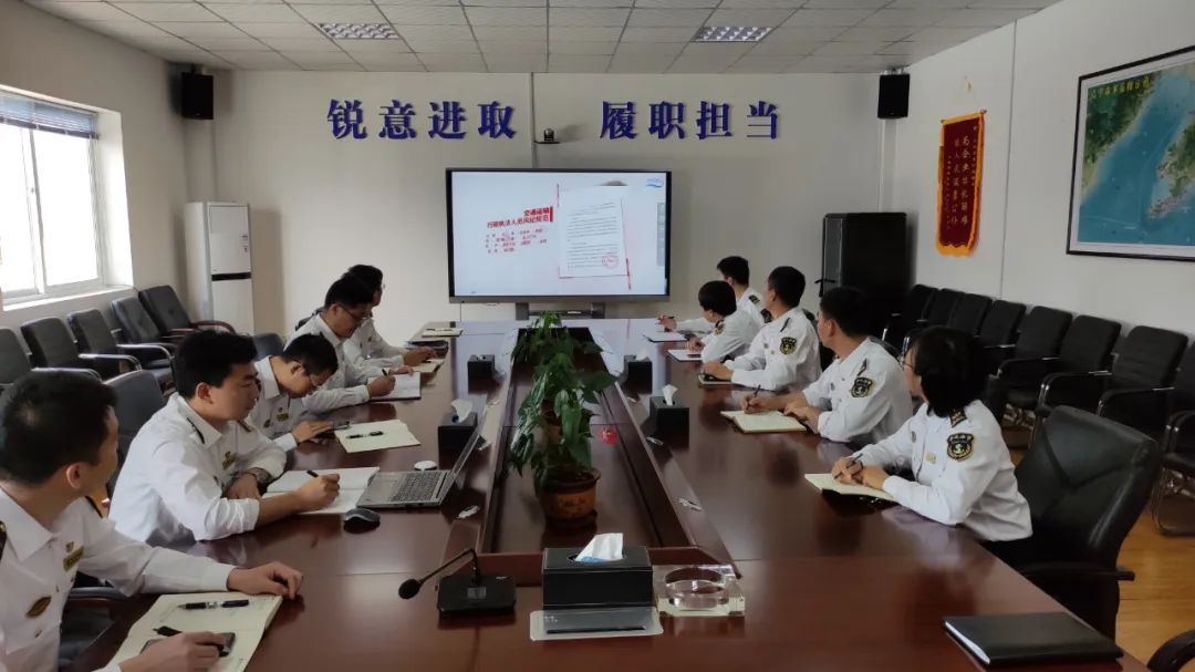 严肃风纪学习教育丨抓机关 强基层 固四化 辽宁海事局扎实开展严肃风