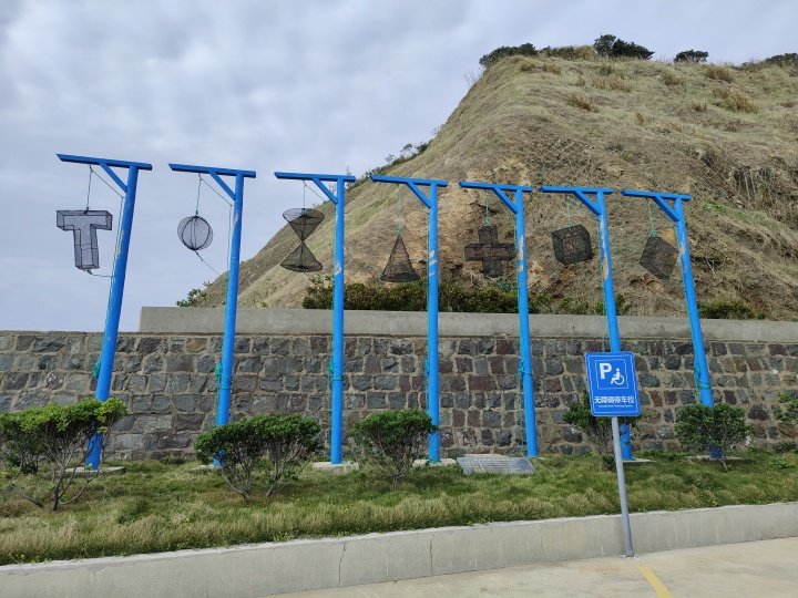 行进中的科学丨来中国台风博物馆,感受真正的"风口浪尖"