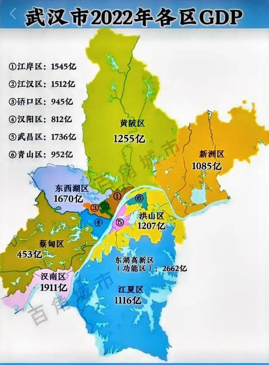 武漢蔡甸區的城建還可以,比新洲好多了,為啥gdp在武漢13個區裡墊底?