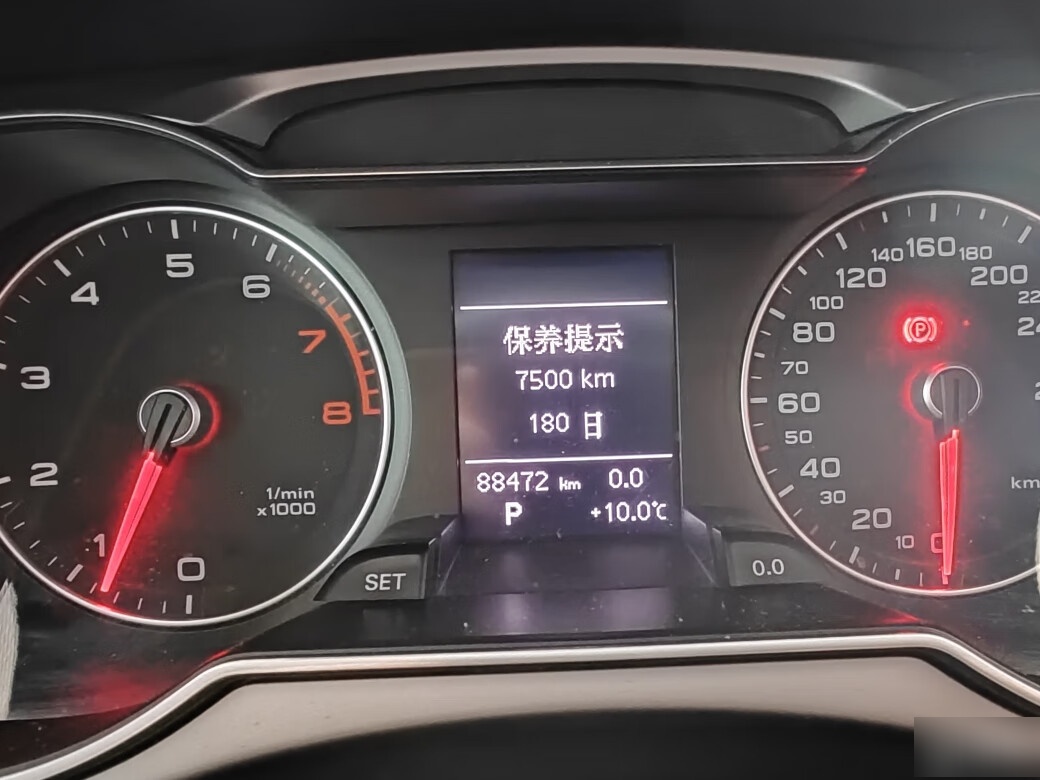 奥迪a4l机油油位感应器存在故障灯亮了什么原因