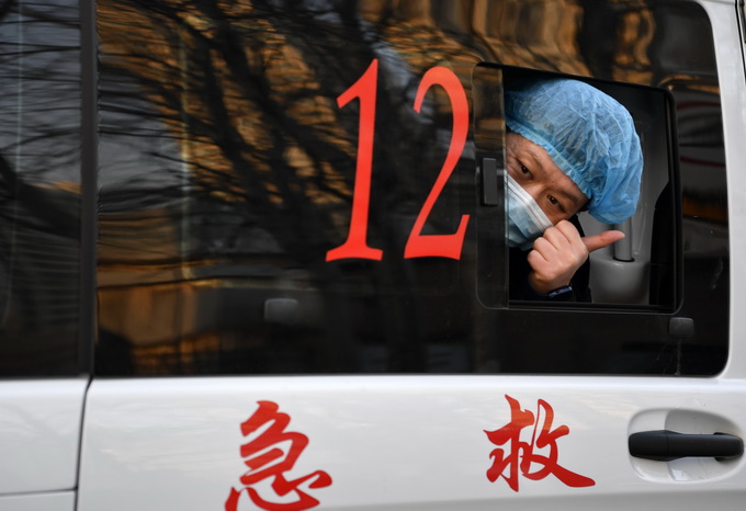 北京20个跑步健身较为集中大型公园建120急救服务网络