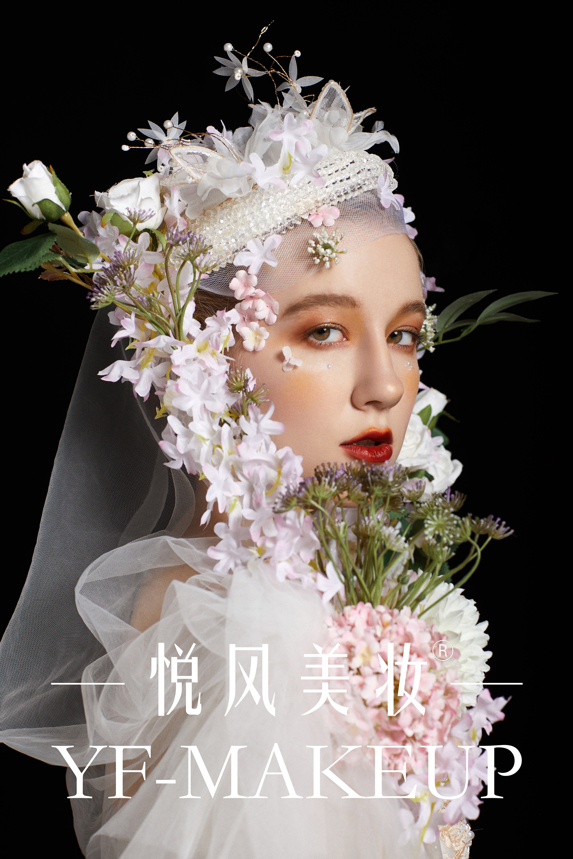 贵阳化妆学校创意中式新娘造型灵感怎么来?