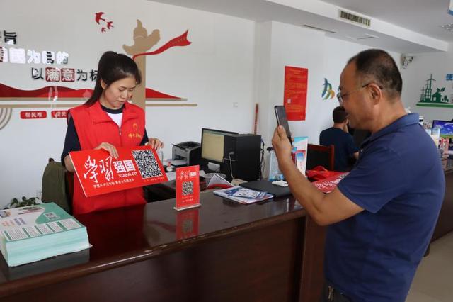 博兴县湖滨镇:"学习强国"进大厅 再掀学习新热潮