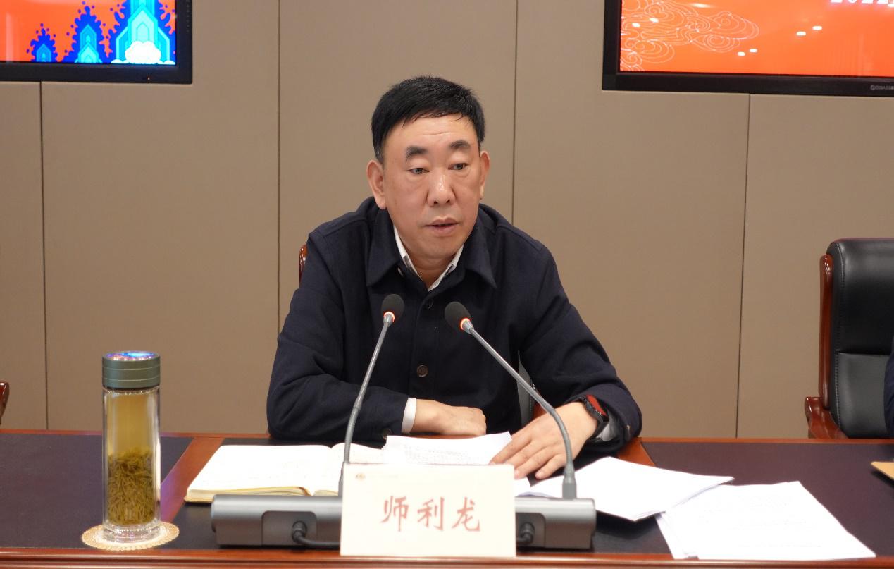 师利龙在特区2022年生态环境保护工作会暨环委会全会上强调:深入打好