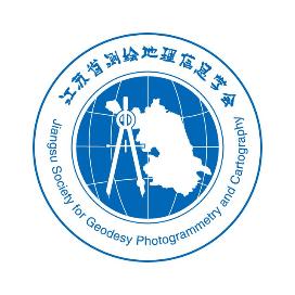 江苏省测绘地理信息学会教育工作委员会举办江苏高校测绘类专业教育