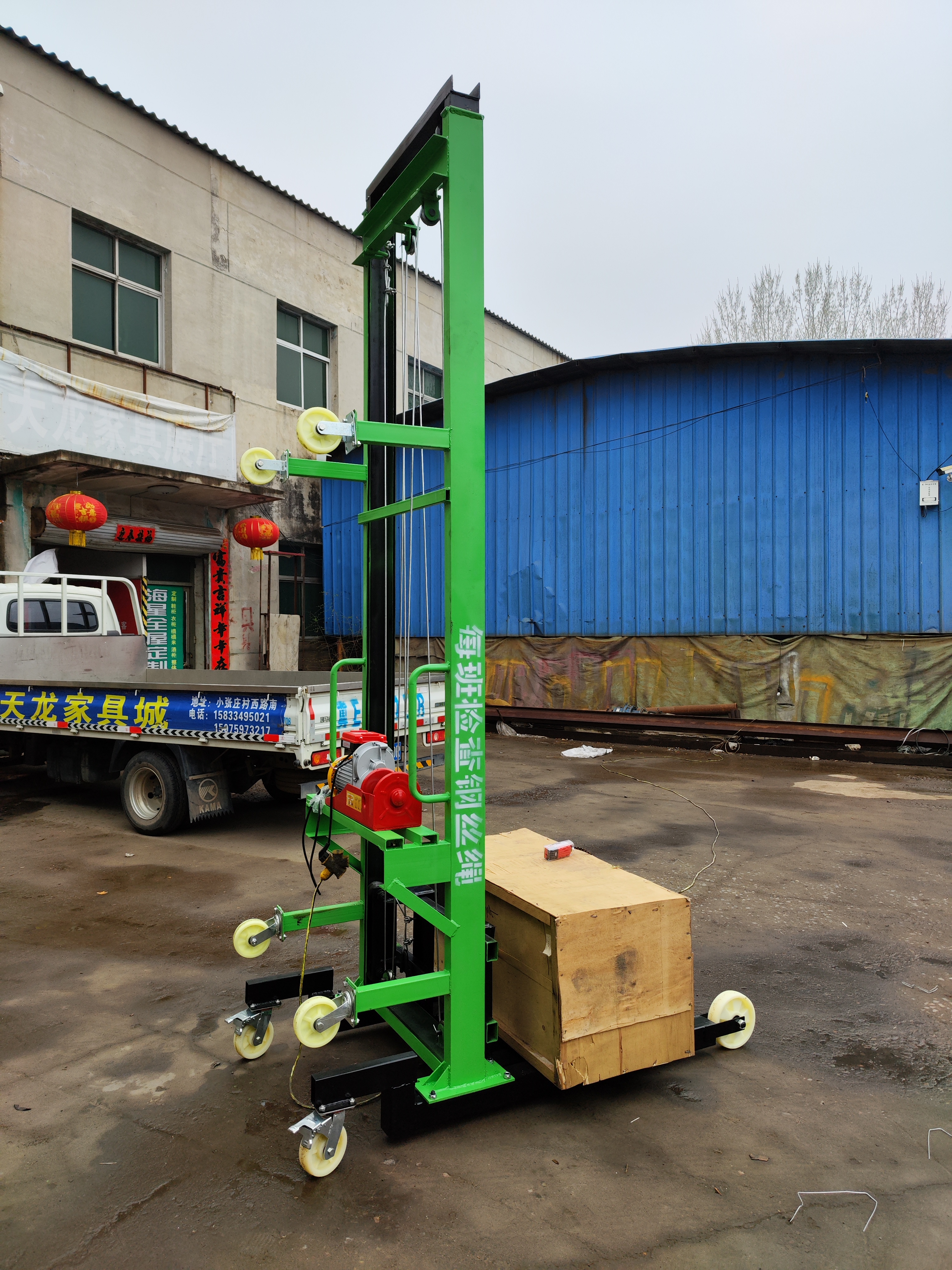 自动上砖机工地移动式电动上料升降机