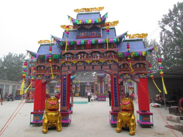 「青未了」菏泽丧葬纸扎探析(民俗散文)