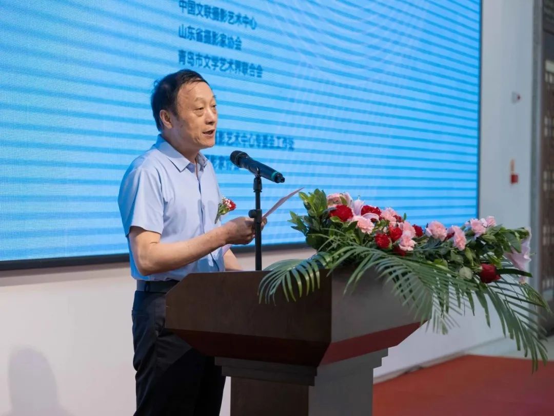 第29届全国摄影艺术展精品展(青岛)巡展在青岛画院美术馆开幕