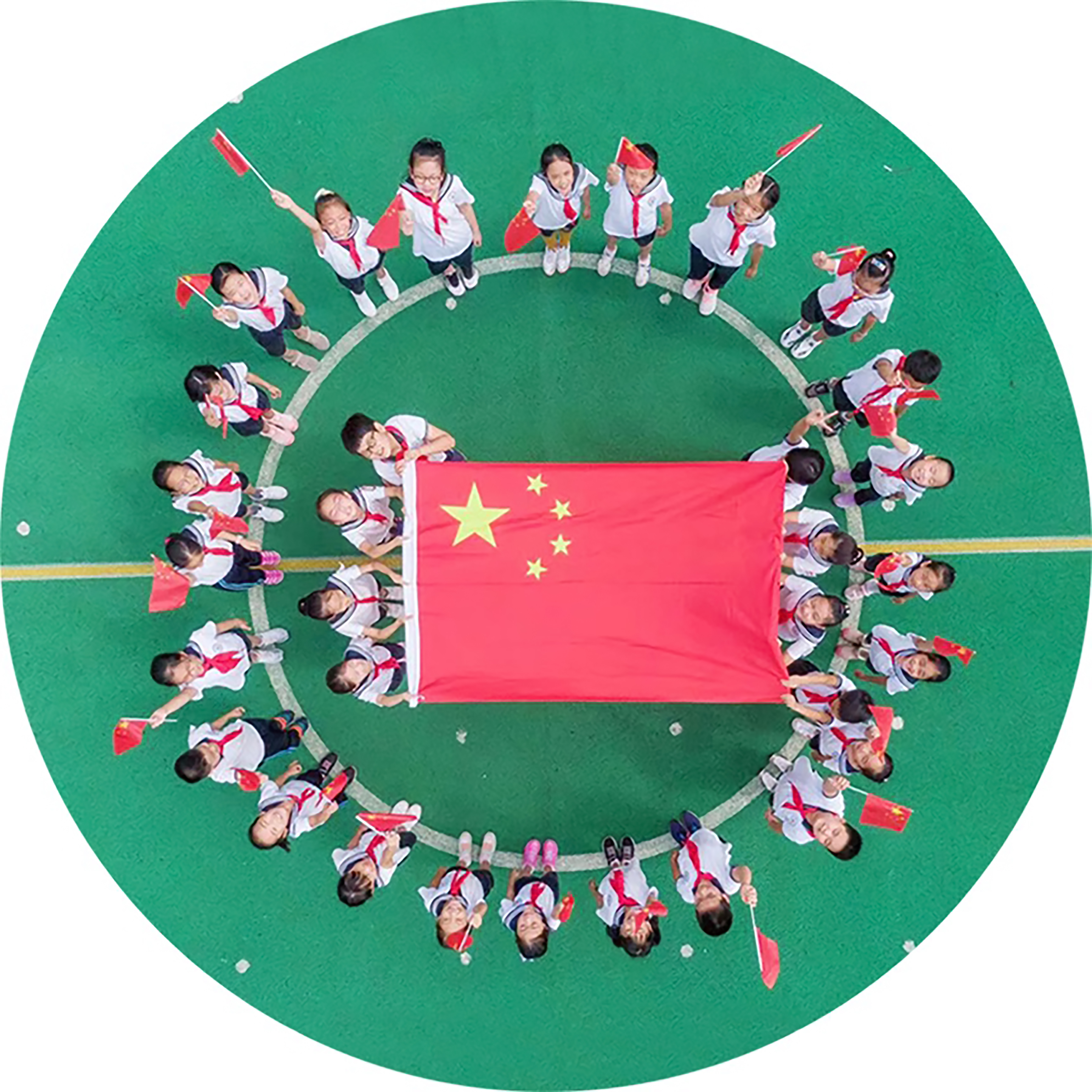 上海市华高小学:厚植和合精神,共建文明校园