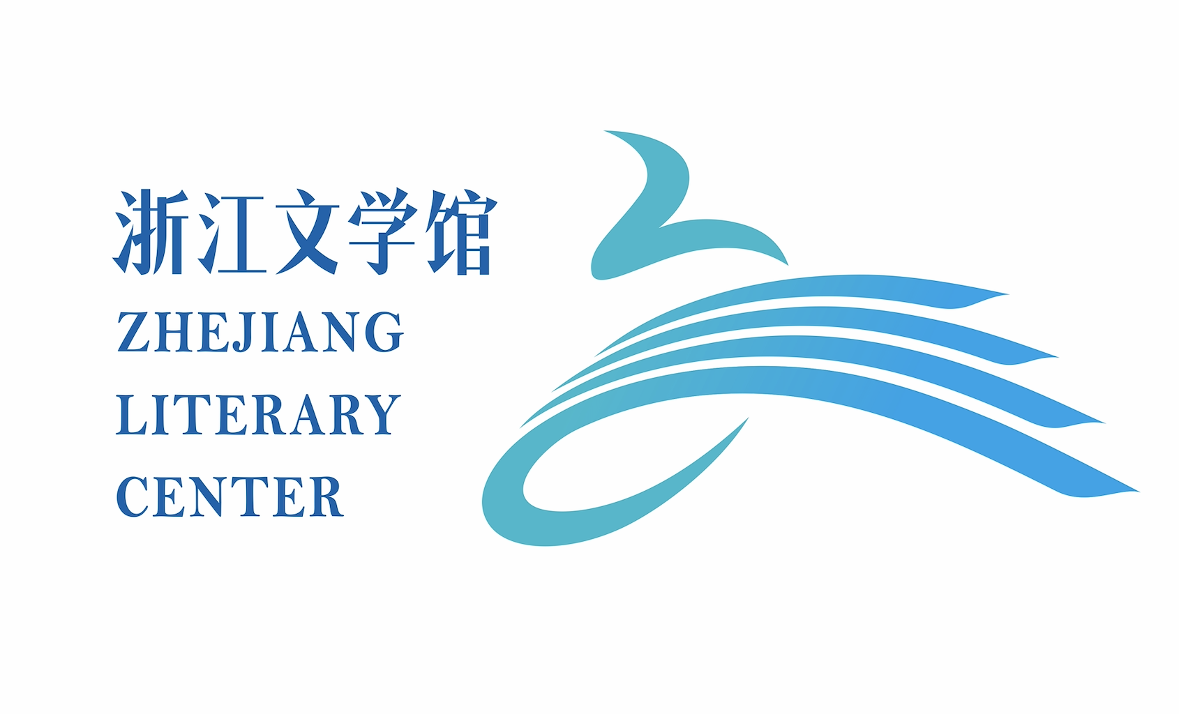 150件作品同网竞技,浙江文学馆logo征集进入评审阶段