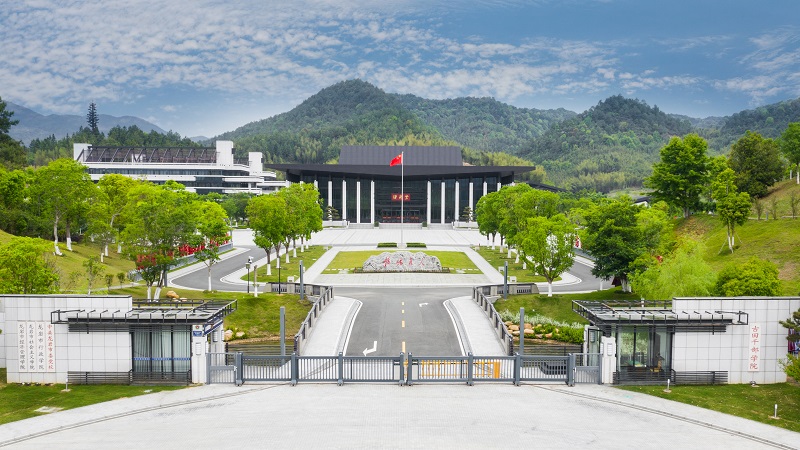 福建古田干部学院,中共龙岩市委党校简介
