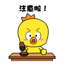 曲靖公安交管部门开展不文明交通行为专项整治-有驾 曲靖公安交管部门开展不文明交通行为专项整治-有驾