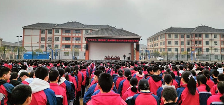 城步芙蓉学校图片