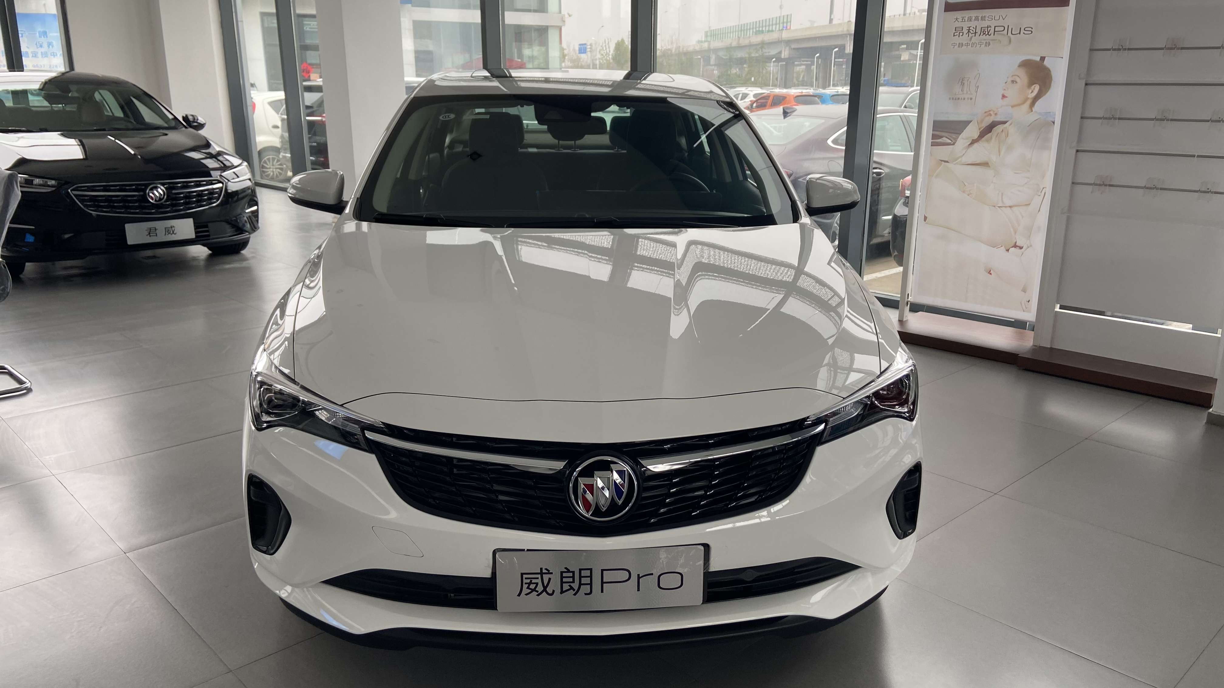 威朗pro未启动发动机时发动机灯亮