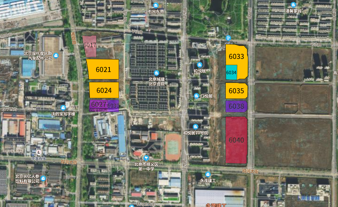 总价16亿!北京城建摘得顺义新城第5街区sy00-0005-6021等地块