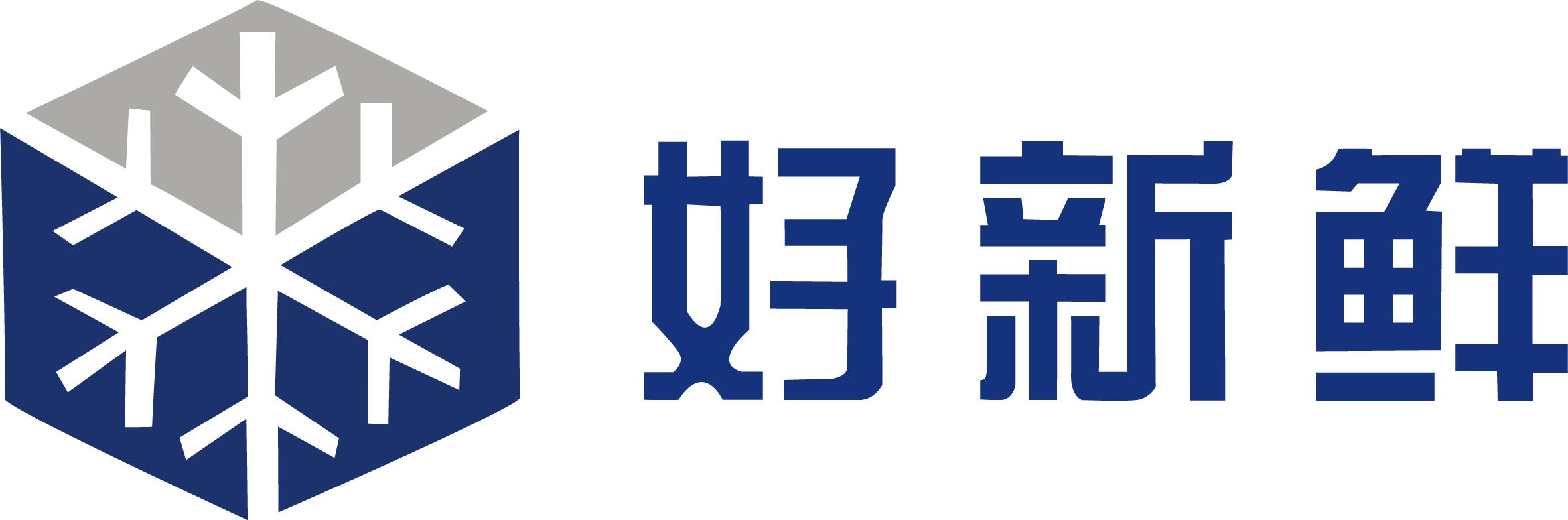 深圳好新鲜冷链科技有限公司邀您参加2022北京国际生命健康博览会