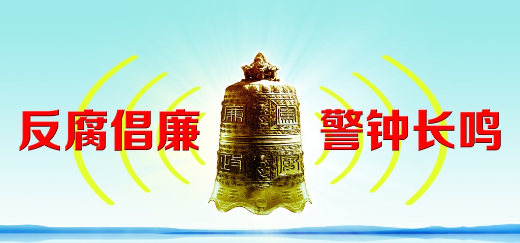 册亨:庭审现场成警示课堂 以案释法敲响警钟