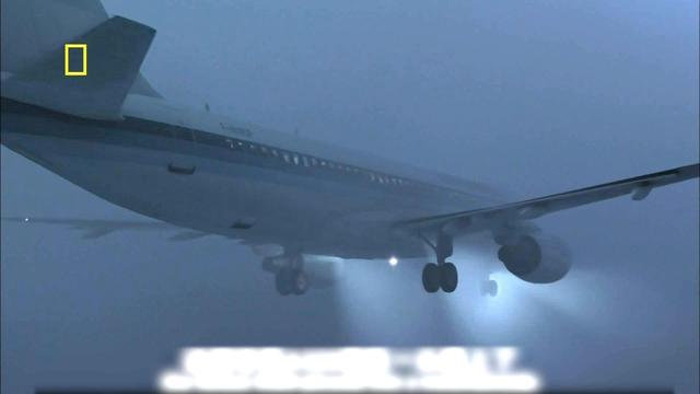 波音767空难图片