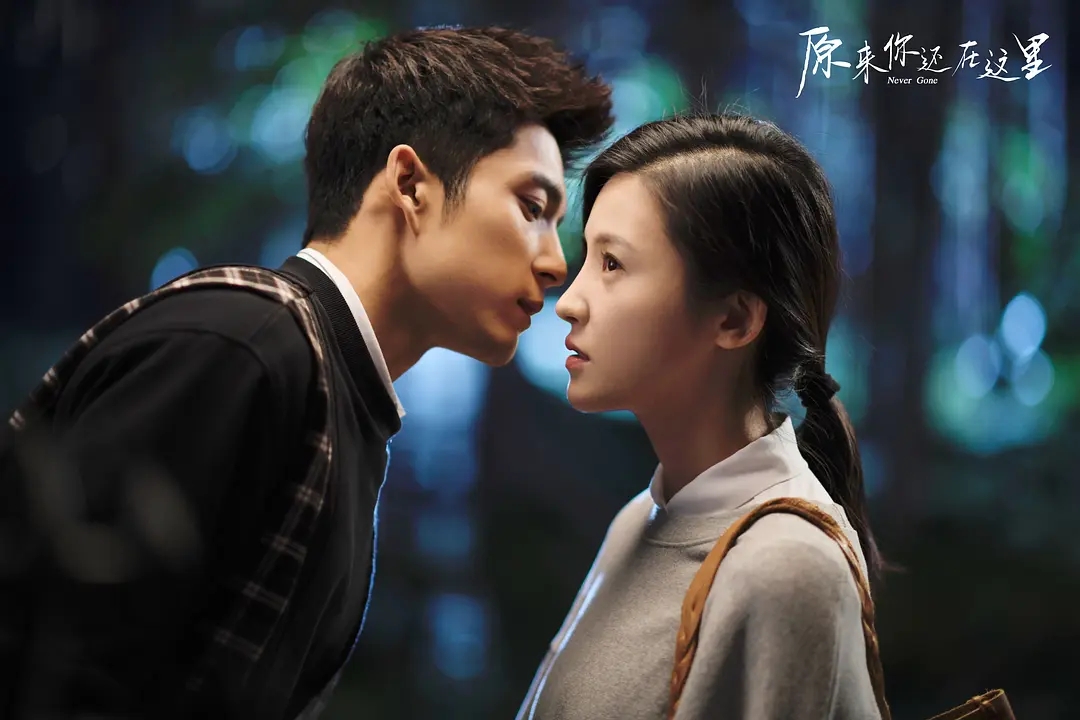《原来你还在这里》苏韵锦,程铮喜欢这个名字,可她凭什么不爱我