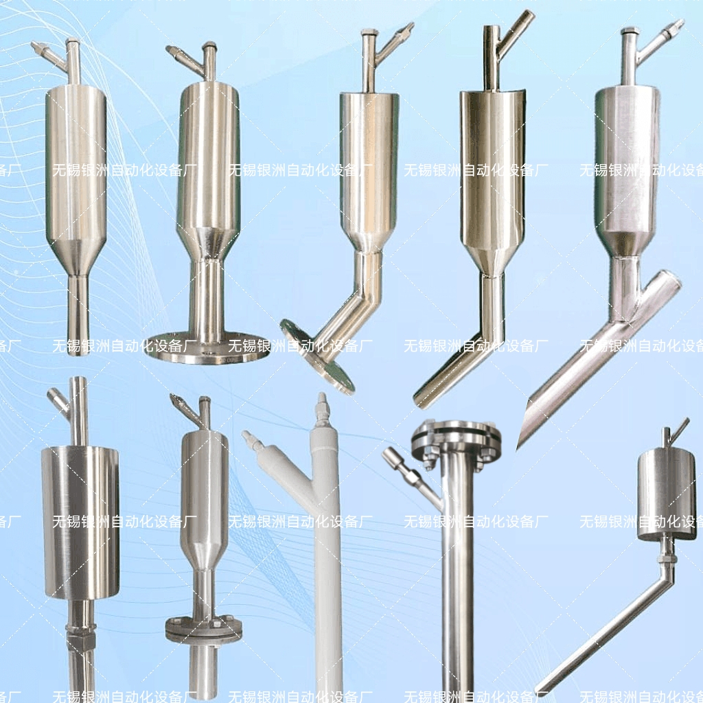 迎洲防堵取样器pfd-1