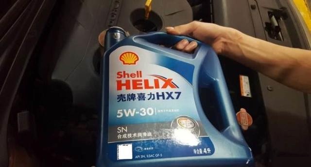 烧机油用5w40还是0w40;烧机油用30还是40机油