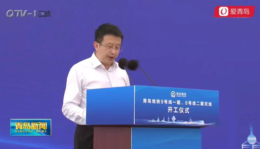 政前方丨青岛市副市长常红军已任青岛市委常委